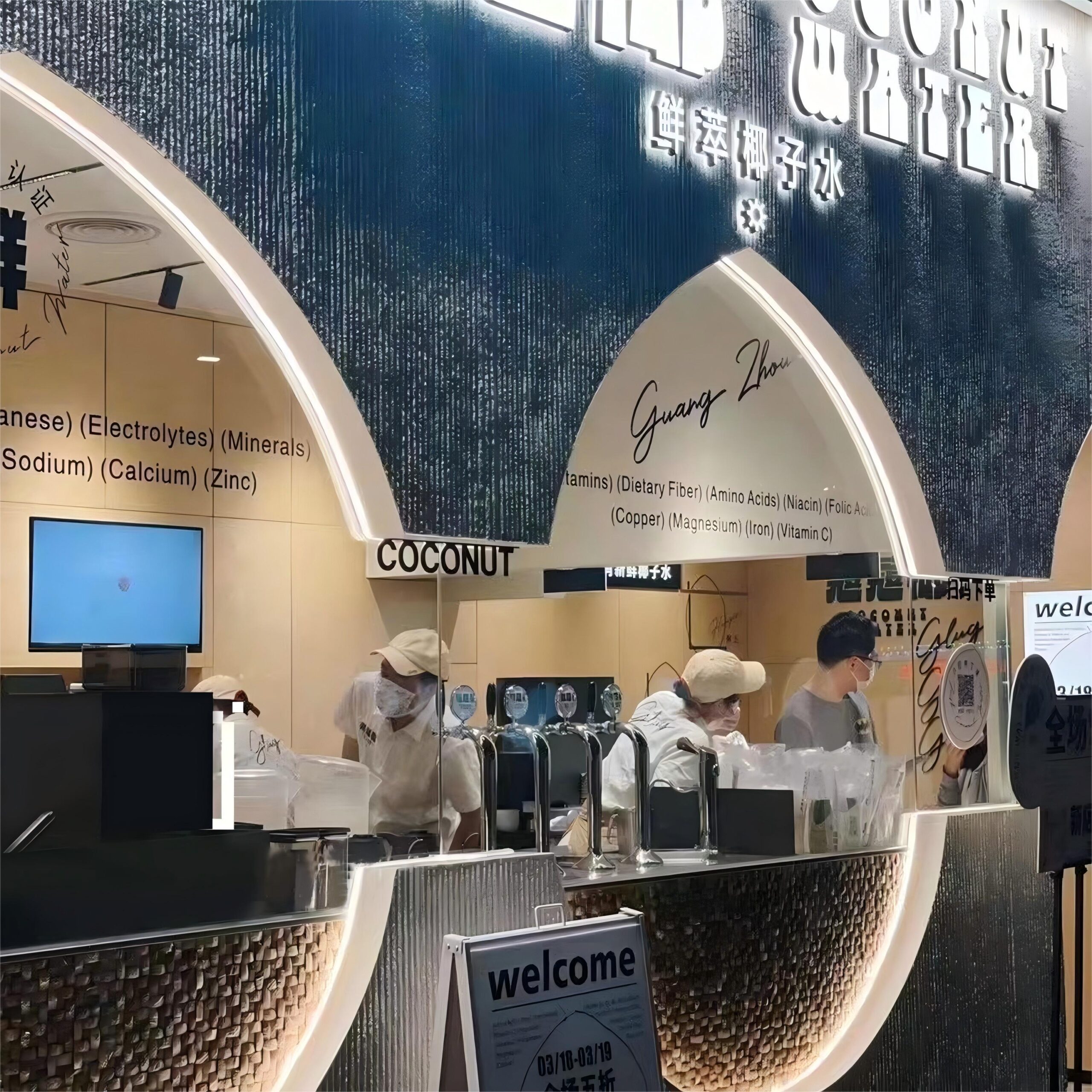 Wave Texture Ultra-Thin Flexible Stone Panels – Soft Ceramic Ripple & Vein Finish for Feature Walls - Image 5