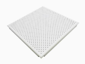 Aluminum Ceiling Panels for Modular Suspended Ceiling Systems